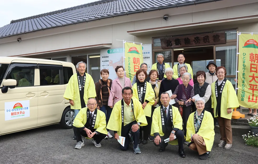 4月17日 ひと・まち支え合い交通出発式イベント風景3