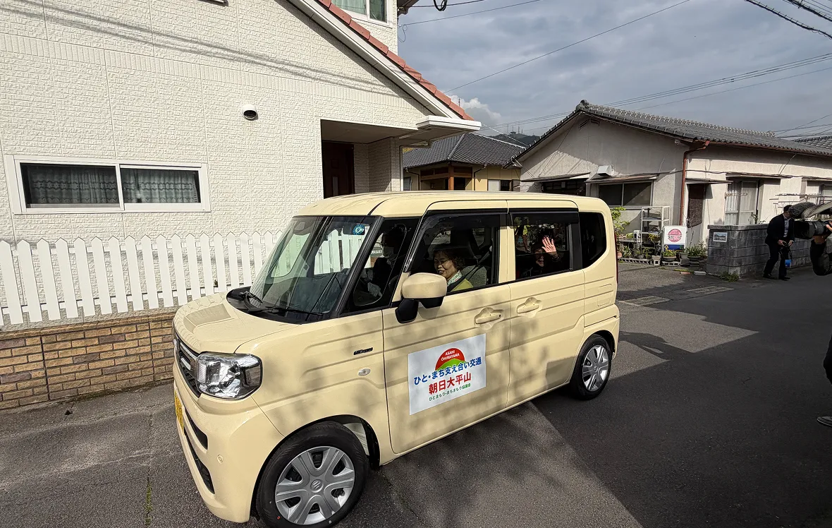 「ひと・まち支え合い交通（ボランティア輸送）」の様子2